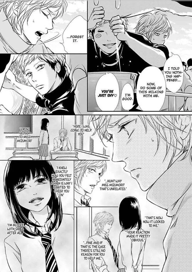 Can I show you my whole self?~A second chance at true love starts with the body Chapter 12 page 13 - 