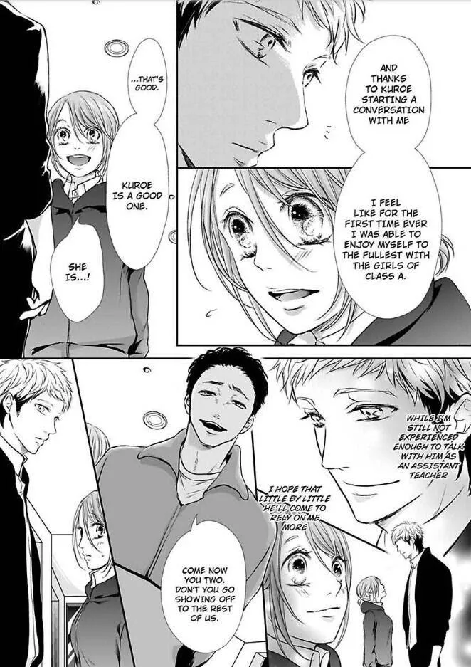 Can I show you my whole self?~A second chance at true love starts with the body Chapter 12 page 15 - 