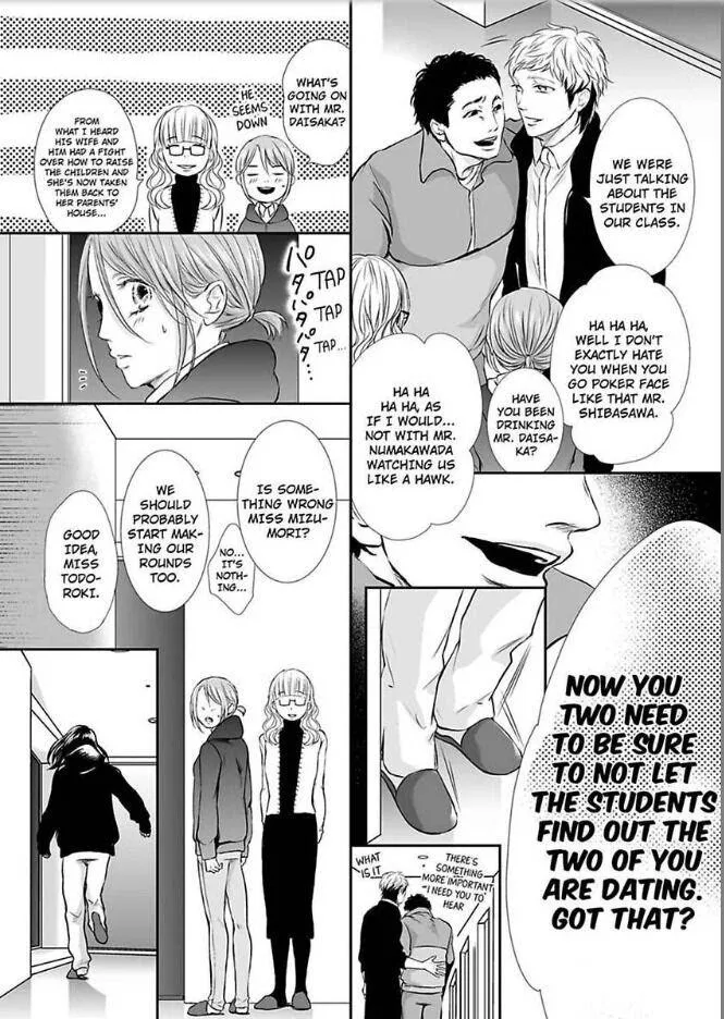 Can I show you my whole self?~A second chance at true love starts with the body Chapter 12 page 16 - 