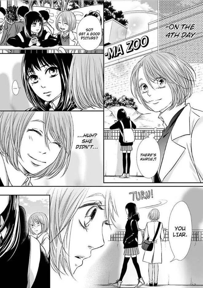 Can I show you my whole self?~A second chance at true love starts with the body Chapter 12 page 17 - 