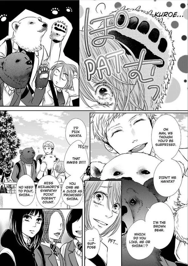 Can I show you my whole self?~A second chance at true love starts with the body Chapter 12 page 18 - 
