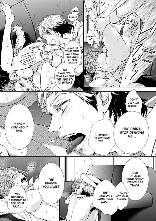 Can I show you my whole self?~A second chance at true love starts with the body Chapter 12 page 3 - 