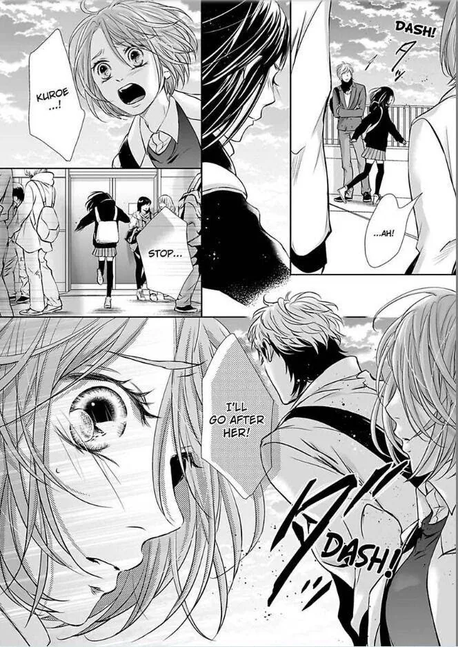 Can I show you my whole self?~A second chance at true love starts with the body Chapter 12 page 24 - 