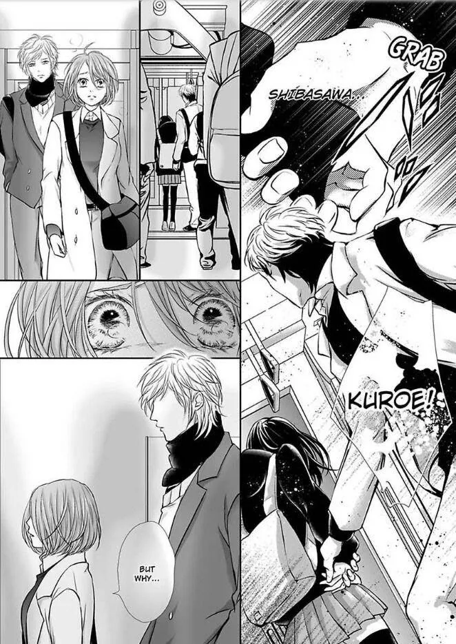 Can I show you my whole self?~A second chance at true love starts with the body Chapter 12 page 25 - 
