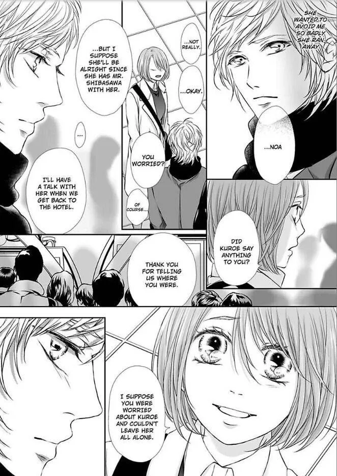 Can I show you my whole self?~A second chance at true love starts with the body Chapter 12 page 26 - 