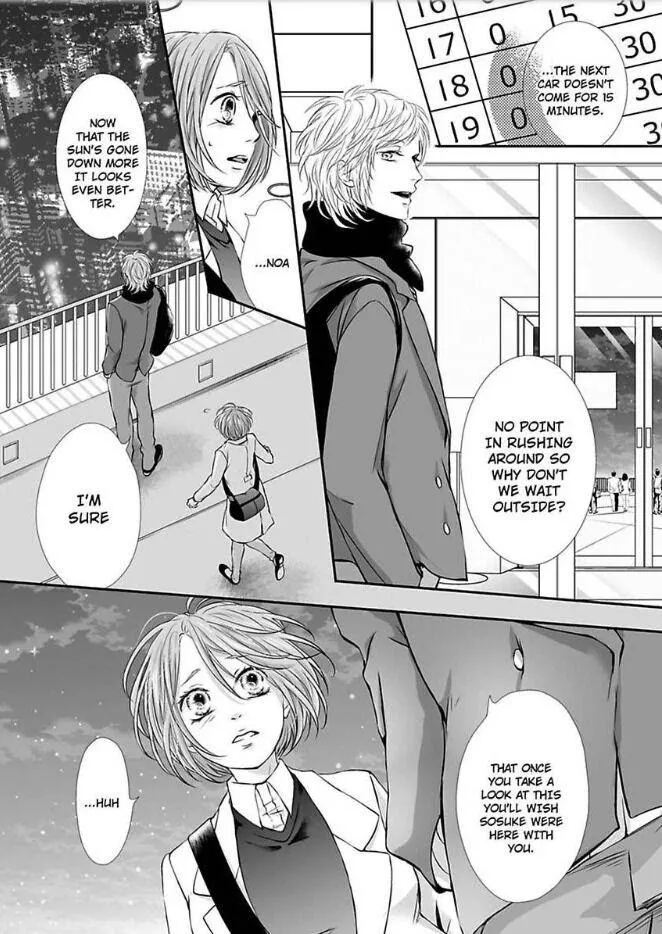 Can I show you my whole self?~A second chance at true love starts with the body Chapter 12 page 27 - 