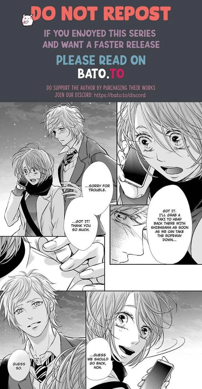 Can I show you my whole self?~A second chance at true love starts with the body Chapter 12 page 31 - 