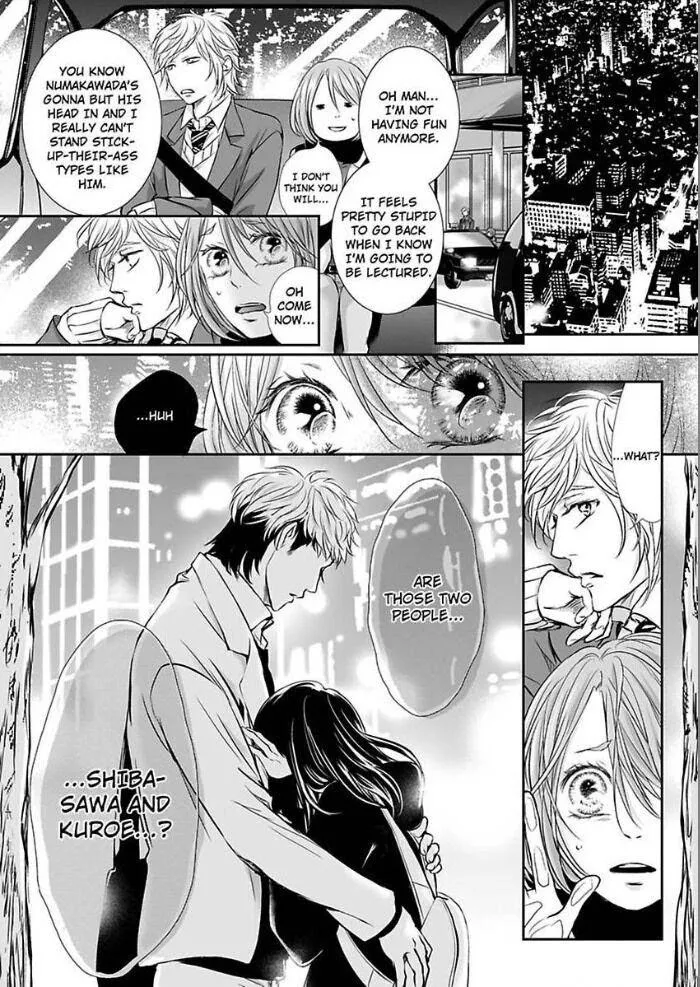 Can I show you my whole self?~A second chance at true love starts with the body Chapter 12 page 32 - 
