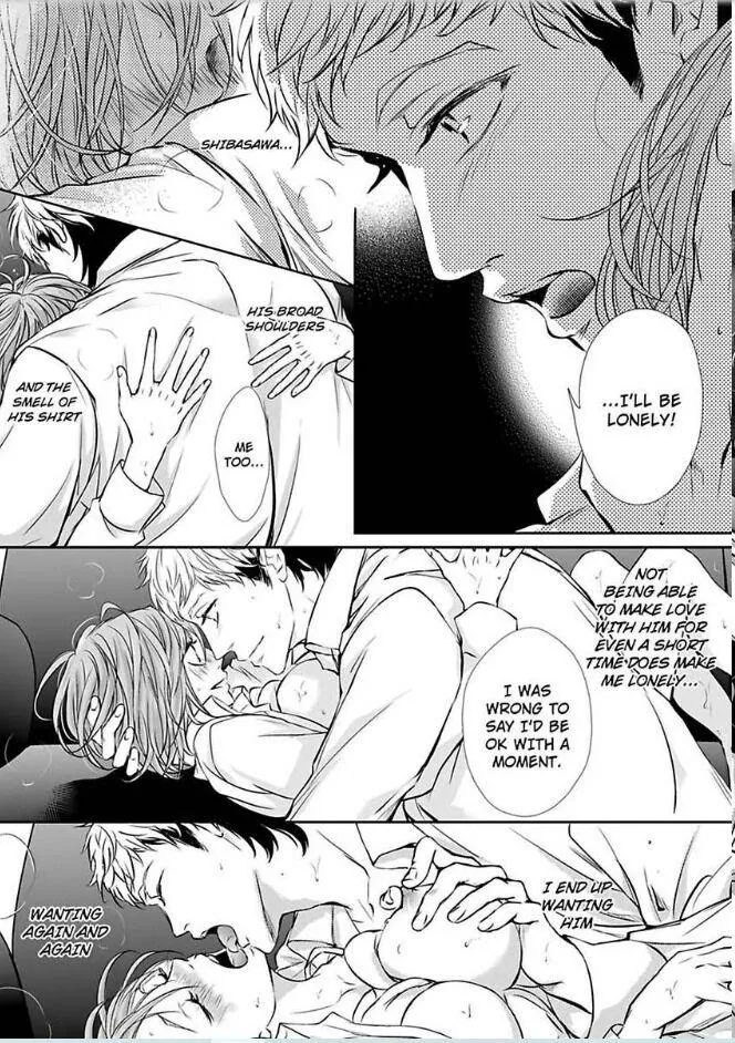 Can I show you my whole self?~A second chance at true love starts with the body Chapter 12 page 5 - 