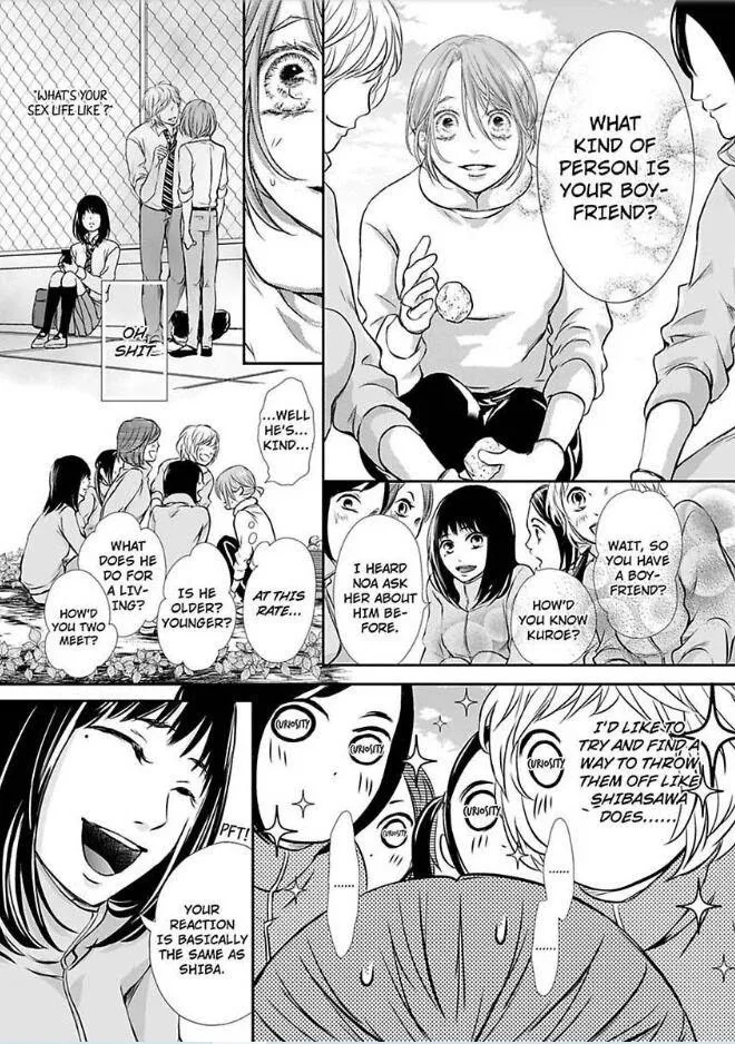 Can I show you my whole self?~A second chance at true love starts with the body Chapter 12 page 9 - 