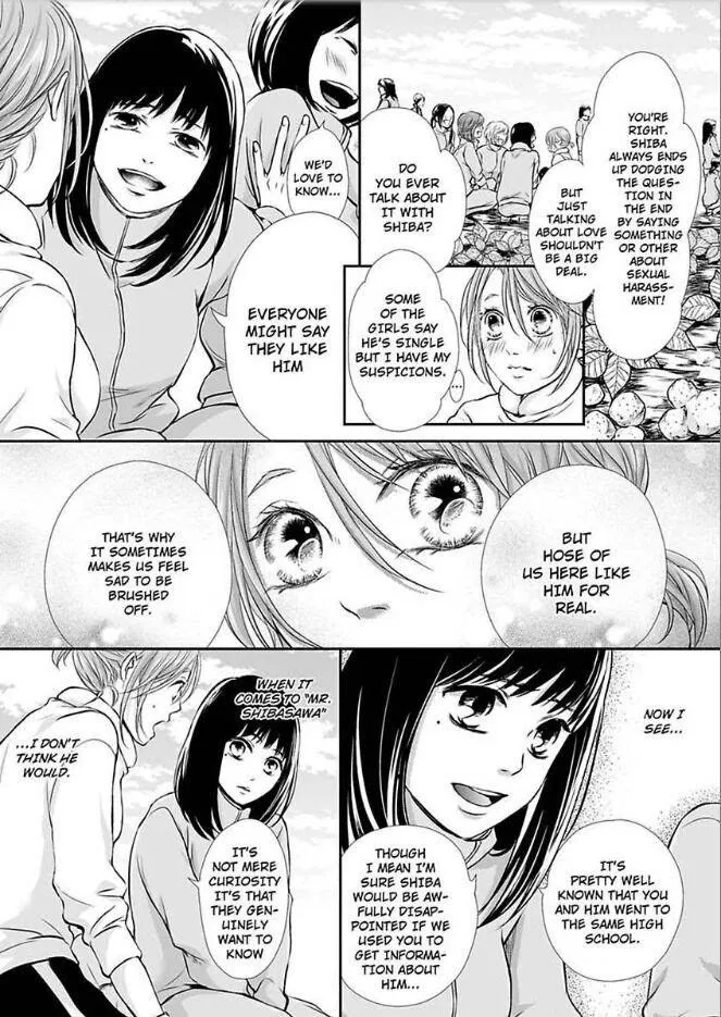 Can I show you my whole self?~A second chance at true love starts with the body Chapter 12 page 10 - 
