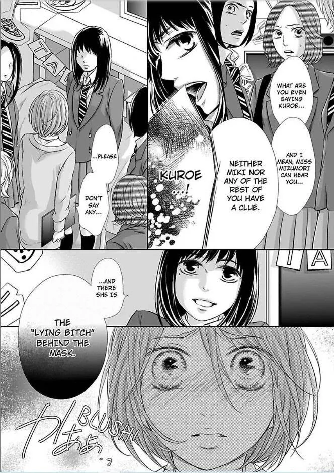 Can I show you my whole self?~A second chance at true love starts with the body Chapter 13 page 13 - 
