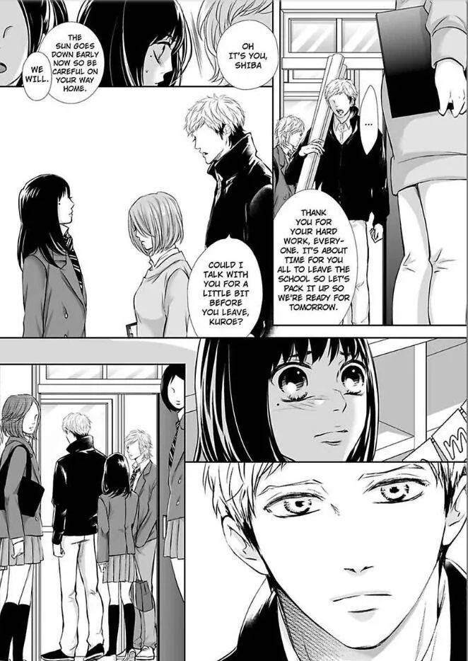 Can I show you my whole self?~A second chance at true love starts with the body Chapter 13 page 14 - 