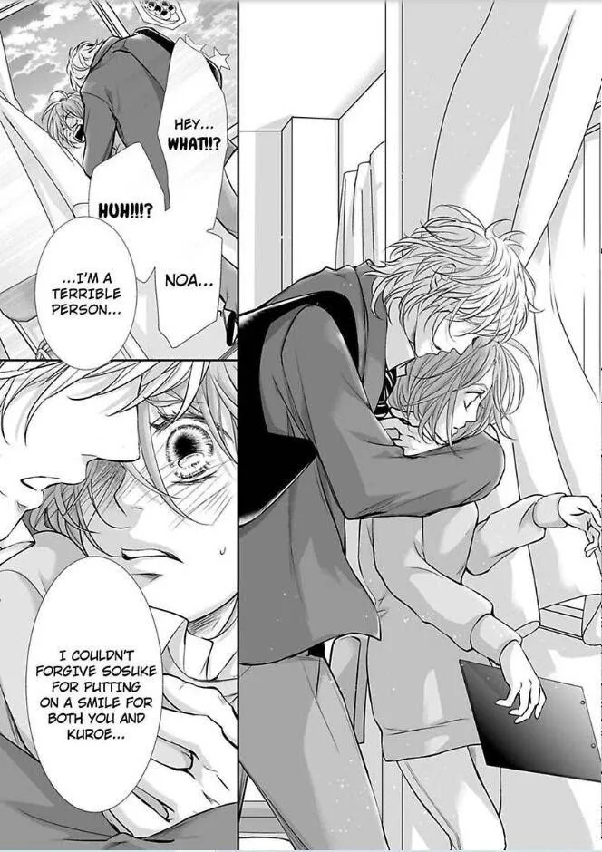 Can I show you my whole self?~A second chance at true love starts with the body Chapter 13 page 17 - 