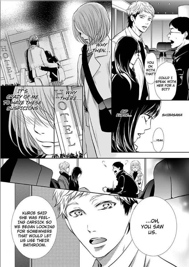 Can I show you my whole self?~A second chance at true love starts with the body Chapter 13 page 3 - 