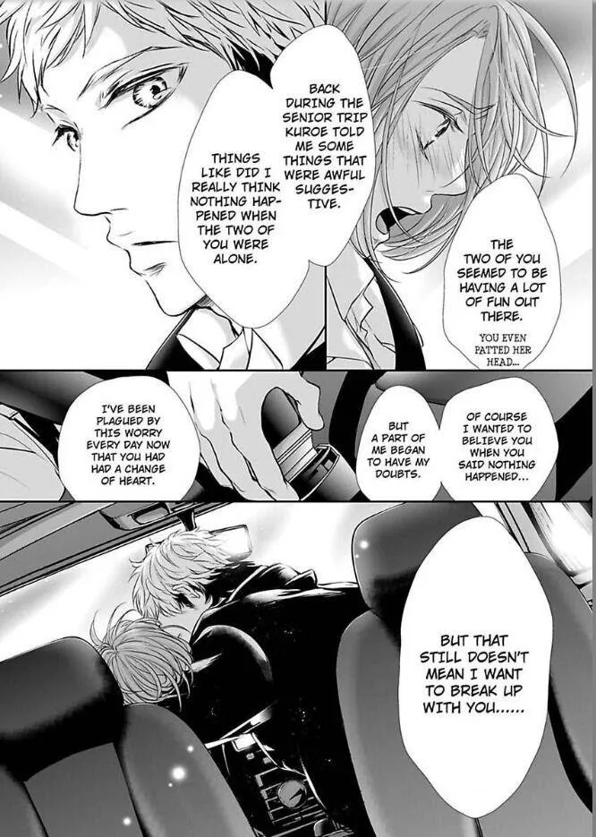 Can I show you my whole self?~A second chance at true love starts with the body Chapter 13 page 22 - 
