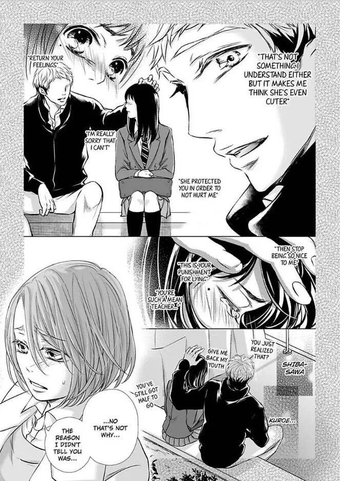 Can I show you my whole self?~A second chance at true love starts with the body Chapter 13 page 25 - 