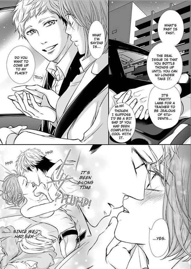 Can I show you my whole self?~A second chance at true love starts with the body Chapter 13 page 26 - 