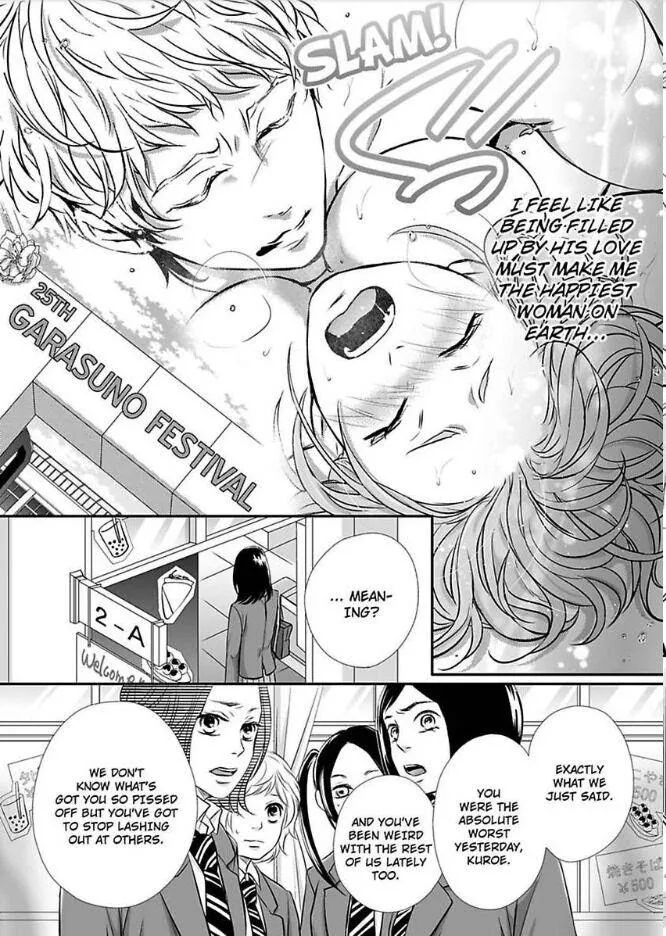 Can I show you my whole self?~A second chance at true love starts with the body Chapter 13 page 31 - 