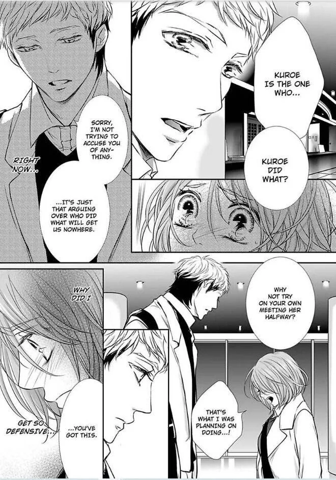Can I show you my whole self?~A second chance at true love starts with the body Chapter 13 page 5 - 