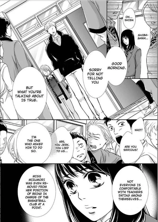 Can I show you my whole self?~A second chance at true love starts with the body Chapter 14 page 2 - 