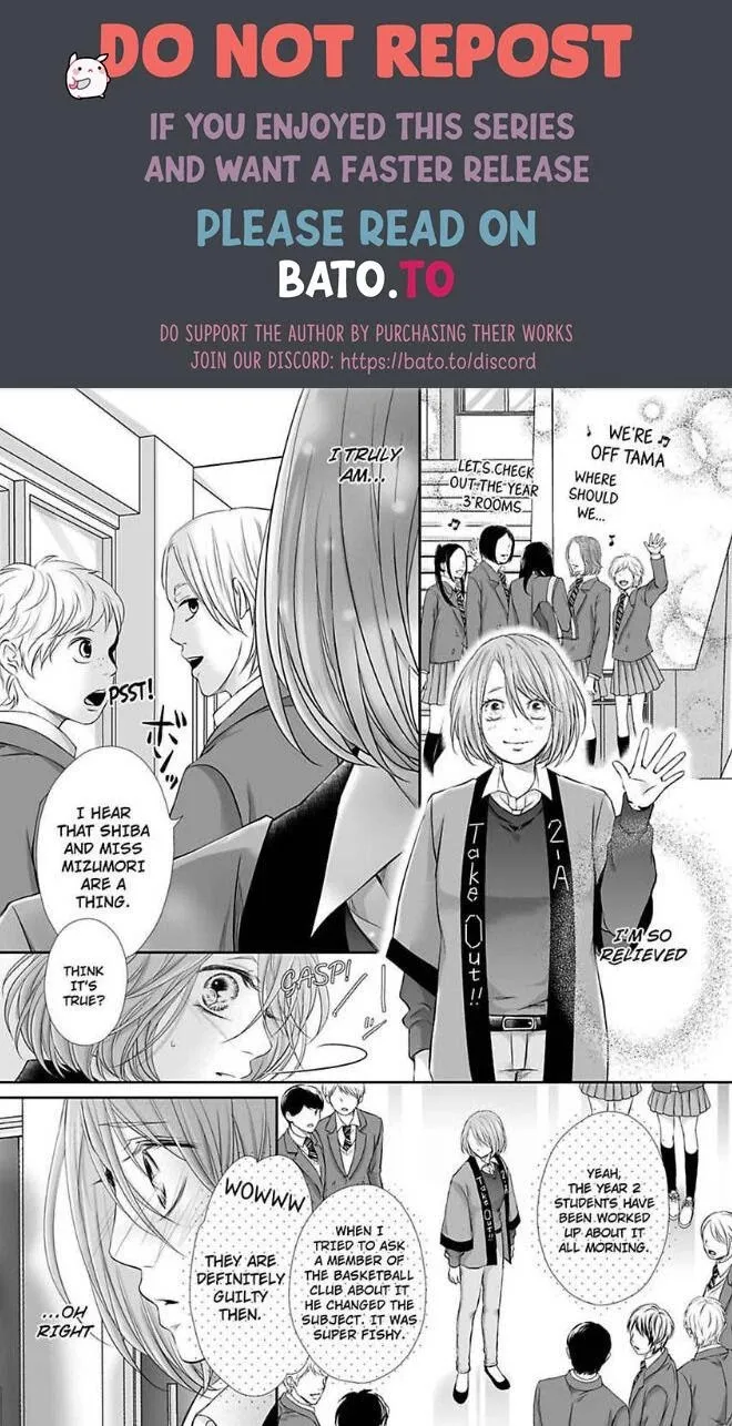 Can I show you my whole self?~A second chance at true love starts with the body Chapter 14 page 11 - 