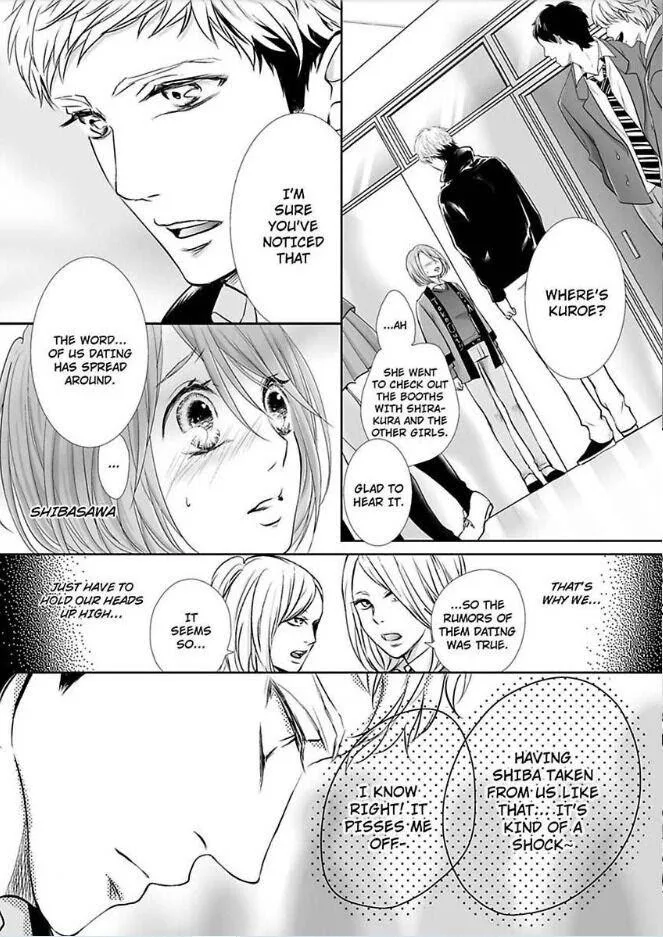 Can I show you my whole self?~A second chance at true love starts with the body Chapter 14 page 13 - 