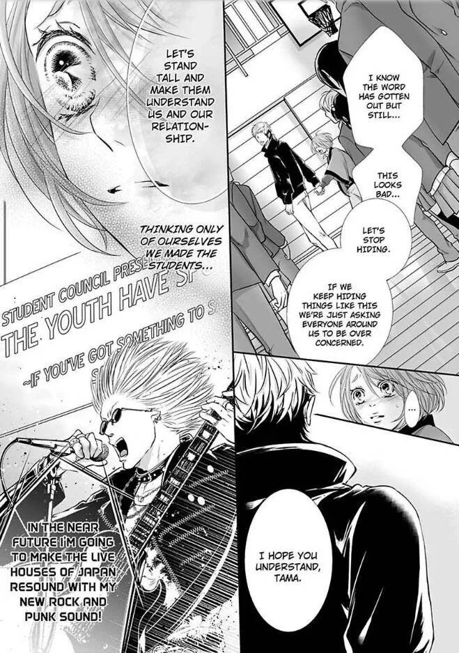 Can I show you my whole self?~A second chance at true love starts with the body Chapter 14 page 15 - 