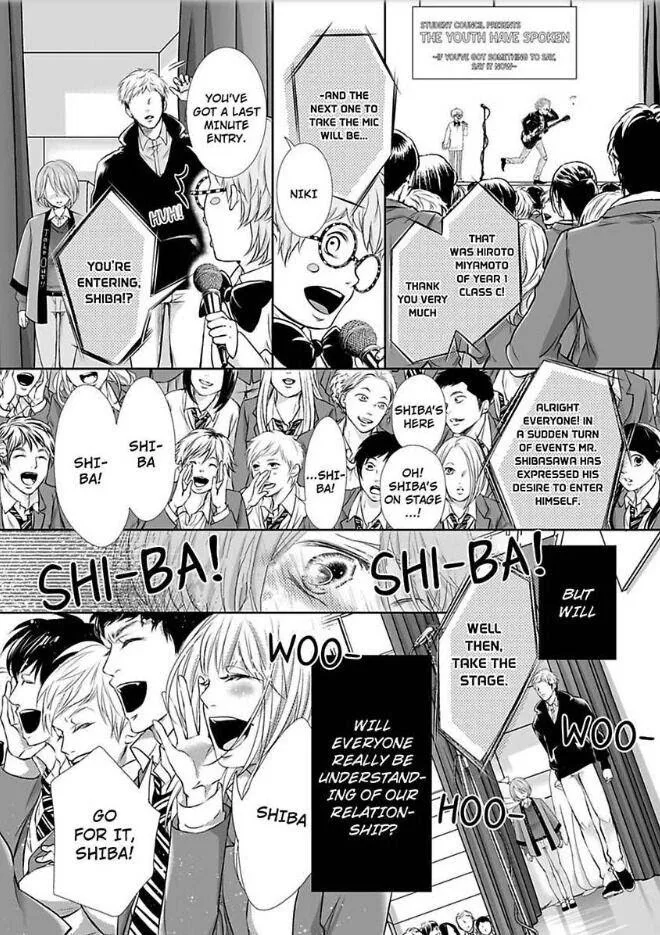Can I show you my whole self?~A second chance at true love starts with the body Chapter 14 page 16 - 