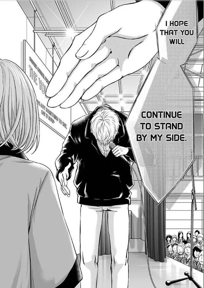 Can I show you my whole self?~A second chance at true love starts with the body Chapter 14 page 18 - 