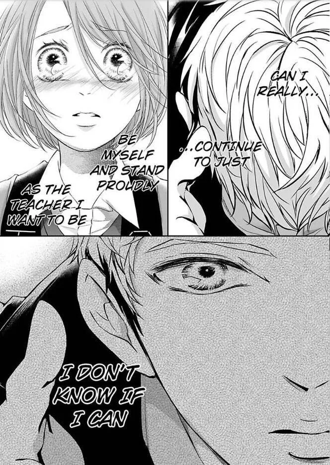 Can I show you my whole self?~A second chance at true love starts with the body Chapter 14 page 19 - 