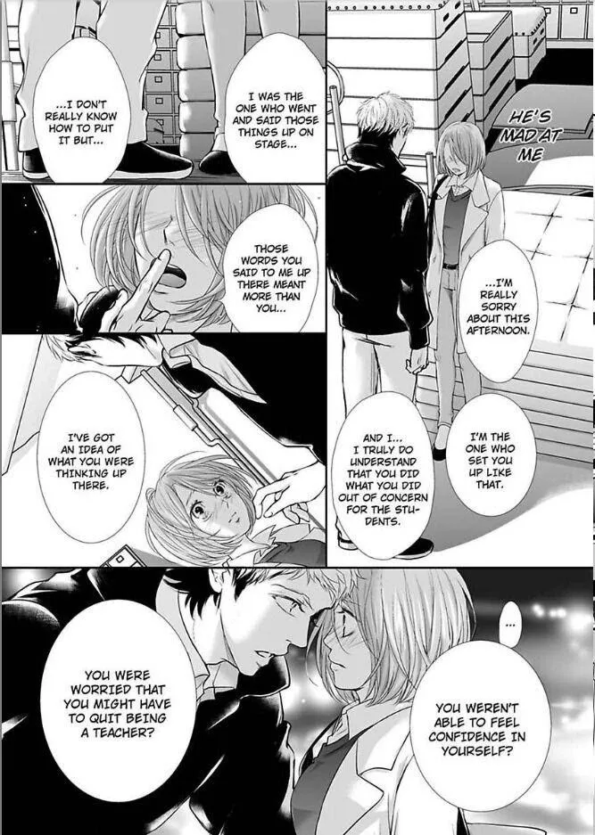 Can I show you my whole self?~A second chance at true love starts with the body Chapter 14 page 25 - 
