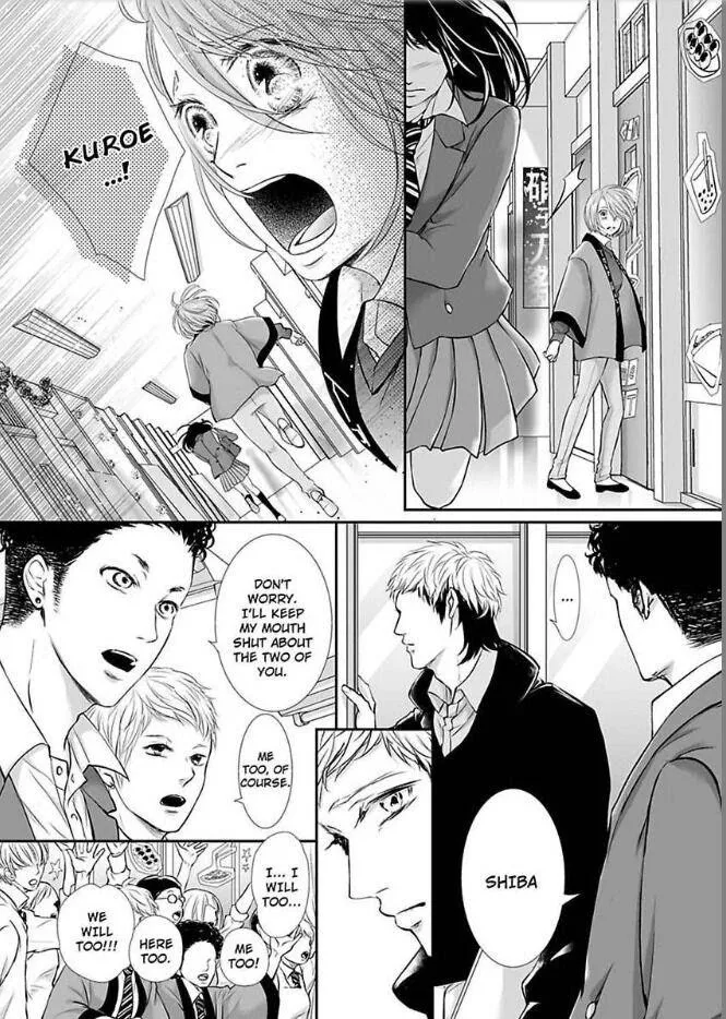 Can I show you my whole self?~A second chance at true love starts with the body Chapter 14 page 4 - 