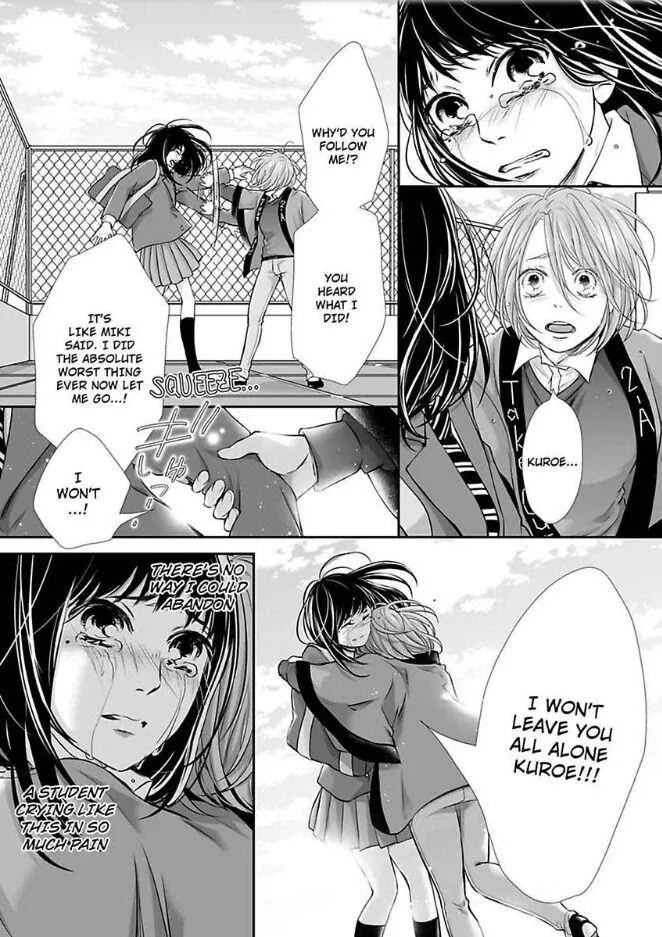 Can I show you my whole self?~A second chance at true love starts with the body Chapter 14 page 8 - 