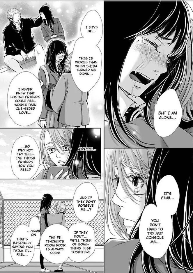 Can I show you my whole self?~A second chance at true love starts with the body Chapter 14 page 9 - 