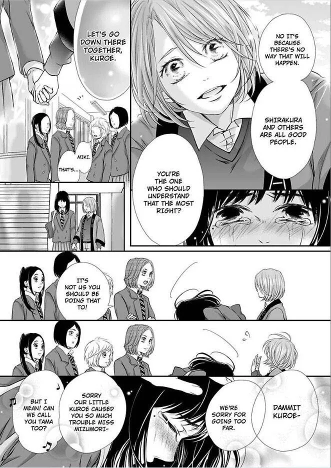Can I show you my whole self?~A second chance at true love starts with the body Chapter 14 page 10 - 