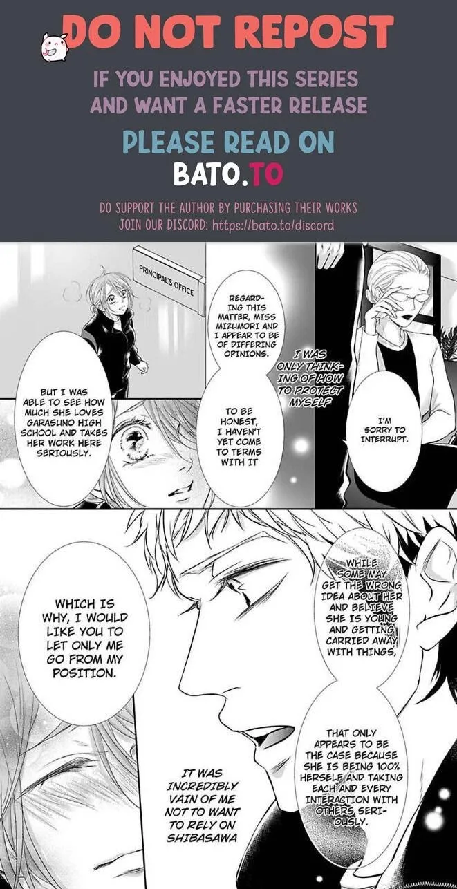 Can I show you my whole self?~A second chance at true love starts with the body Chapter 15 page 11 - 