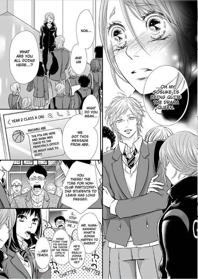 Can I show you my whole self?~A second chance at true love starts with the body Chapter 15 page 13 - 