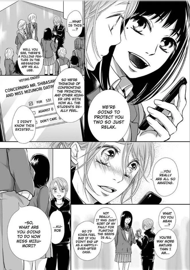 Can I show you my whole self?~A second chance at true love starts with the body Chapter 15 page 14 - 