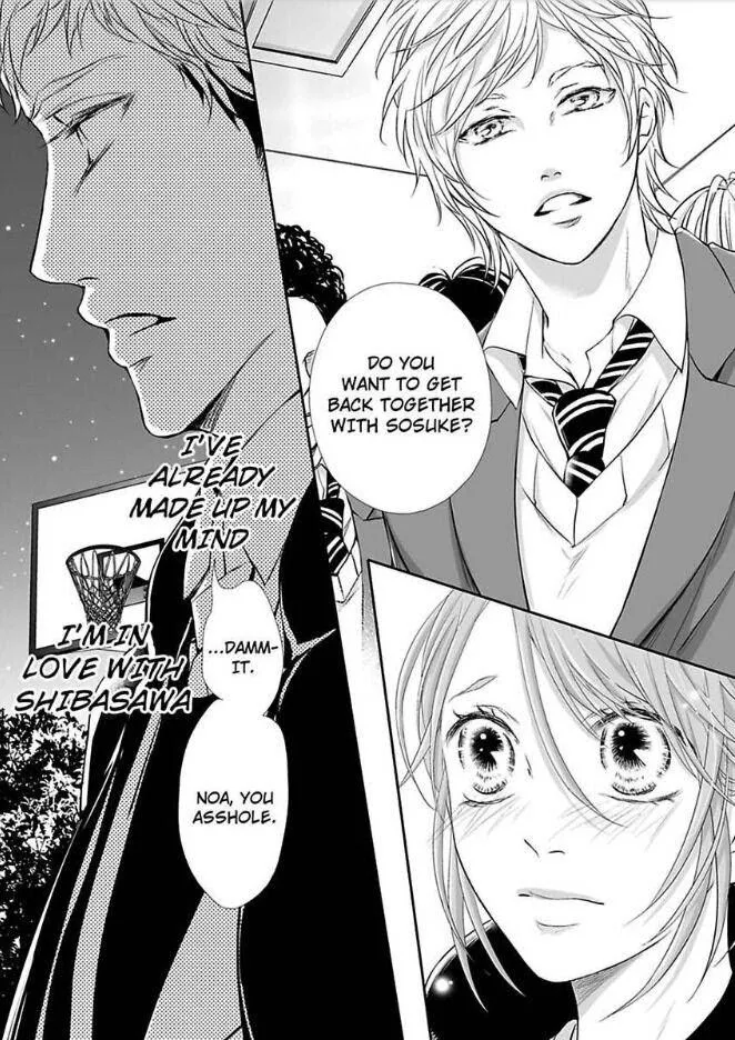 Can I show you my whole self?~A second chance at true love starts with the body Chapter 15 page 15 - 