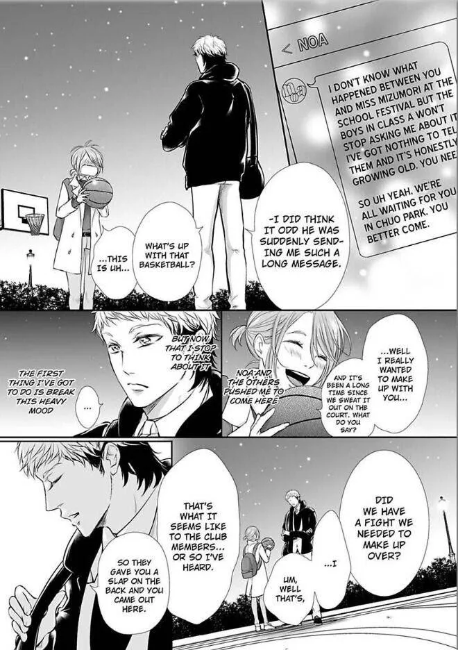 Can I show you my whole self?~A second chance at true love starts with the body Chapter 15 page 16 - 