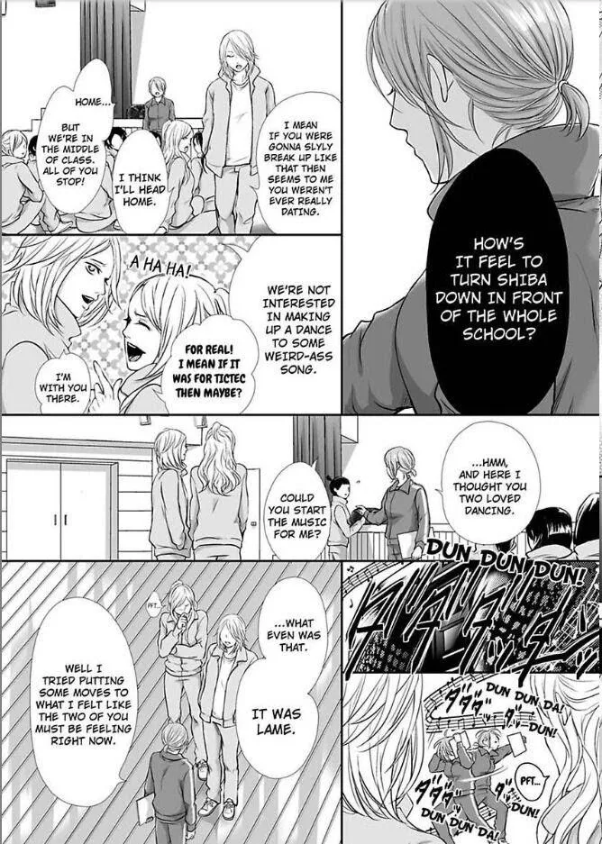 Can I show you my whole self?~A second chance at true love starts with the body Chapter 15 page 3 - 