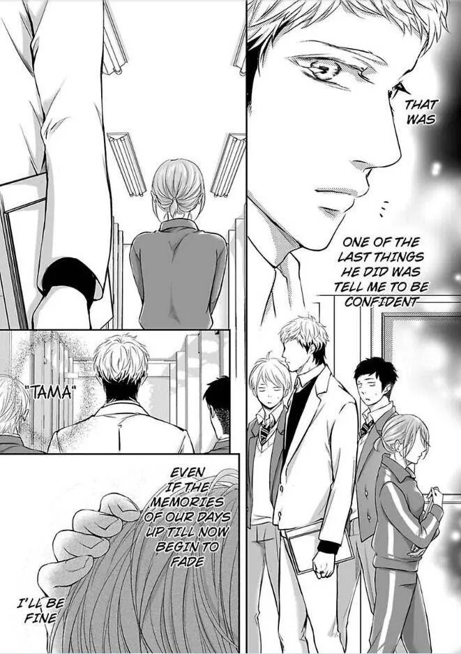 Can I show you my whole self?~A second chance at true love starts with the body Chapter 15 page 5 - 