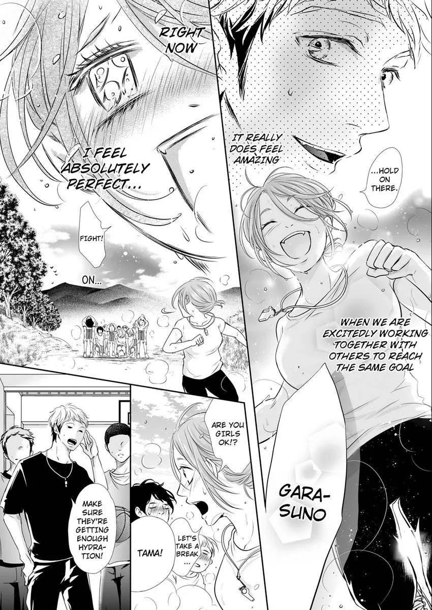 Can I show you my whole self?~A second chance at true love starts with the body Chapter 16 page 4 - 