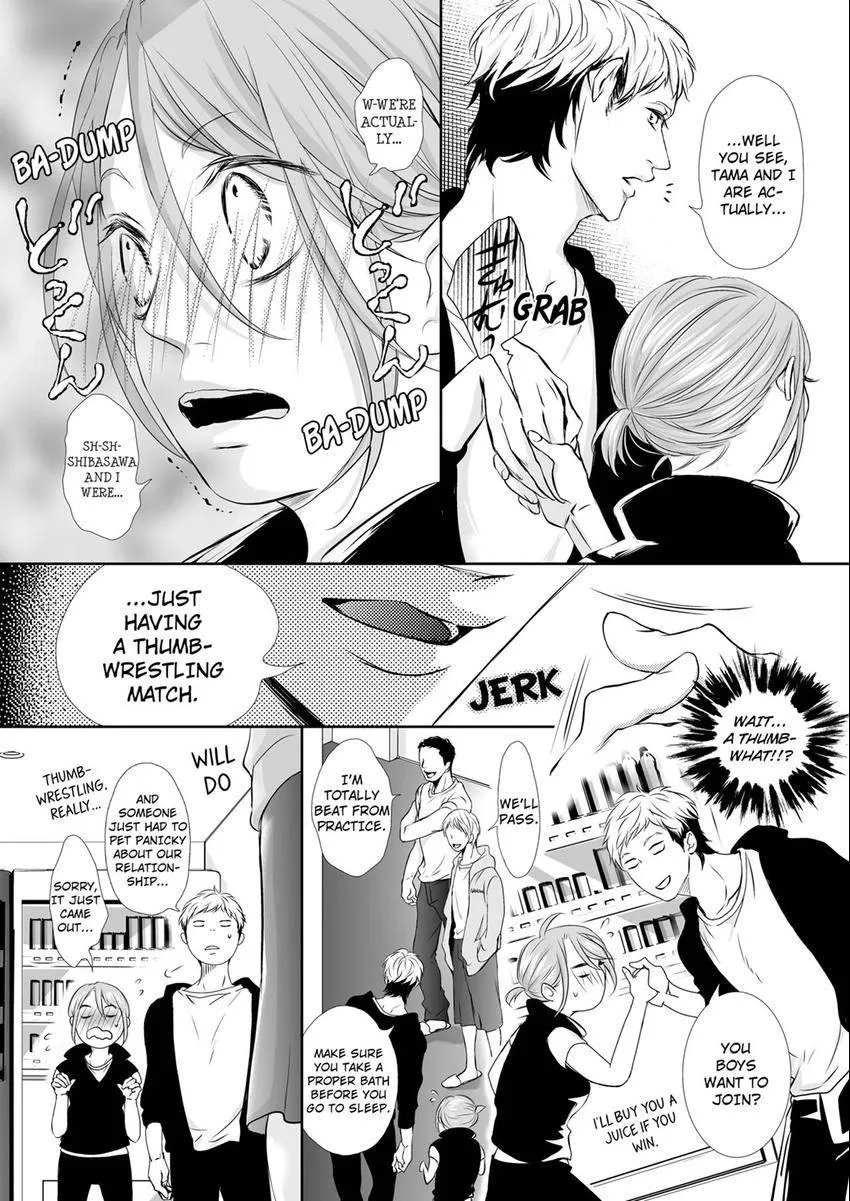 Can I show you my whole self?~A second chance at true love starts with the body Chapter 16 page 8 - 