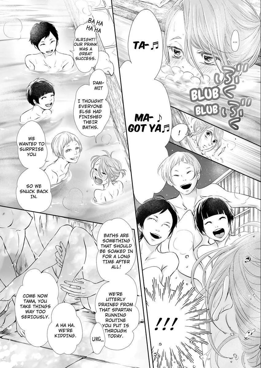 Can I show you my whole self?~A second chance at true love starts with the body Chapter 16 page 10 - 