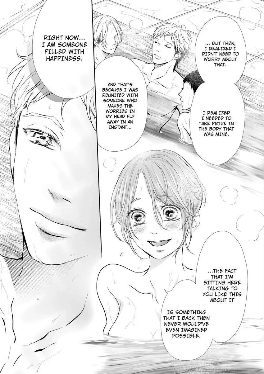 Can I show you my whole self?~A second chance at true love starts with the body Chapter 17 page 3 - 