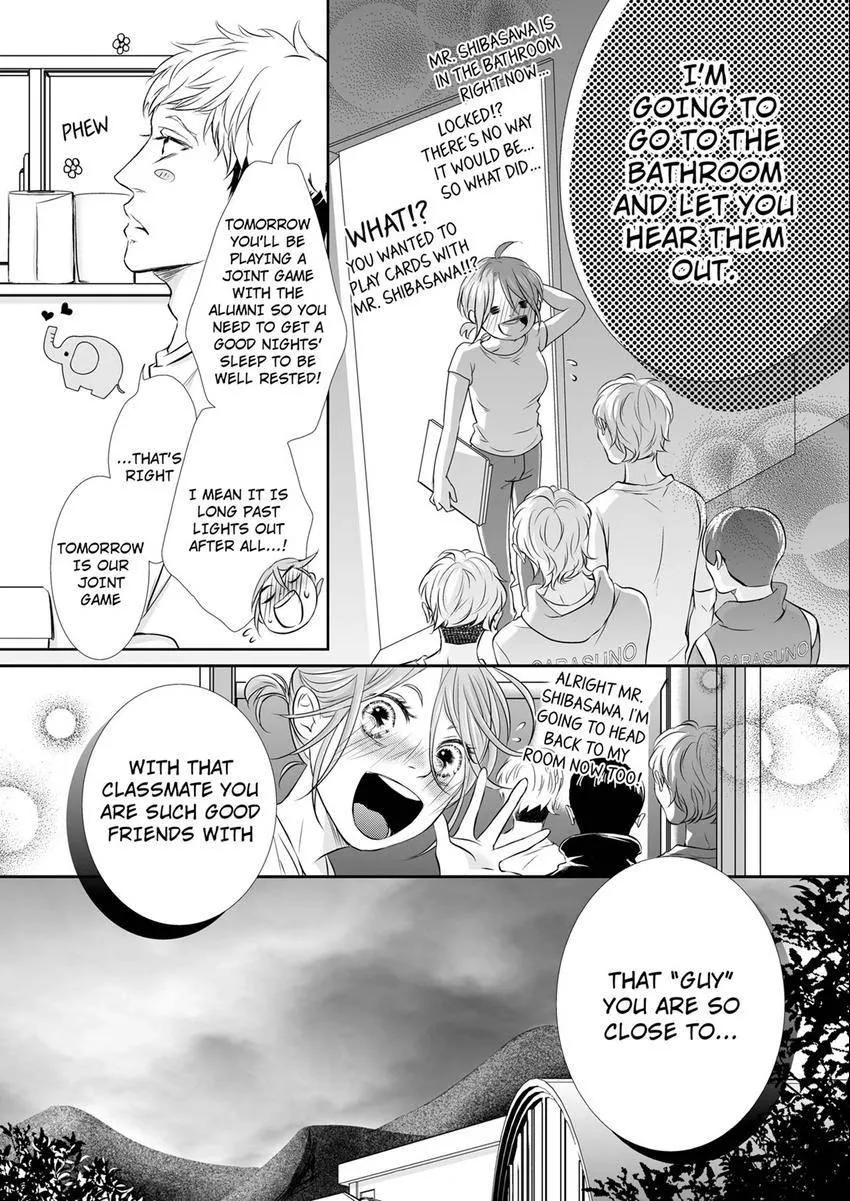 Can I show you my whole self?~A second chance at true love starts with the body Chapter 18 page 10 - 