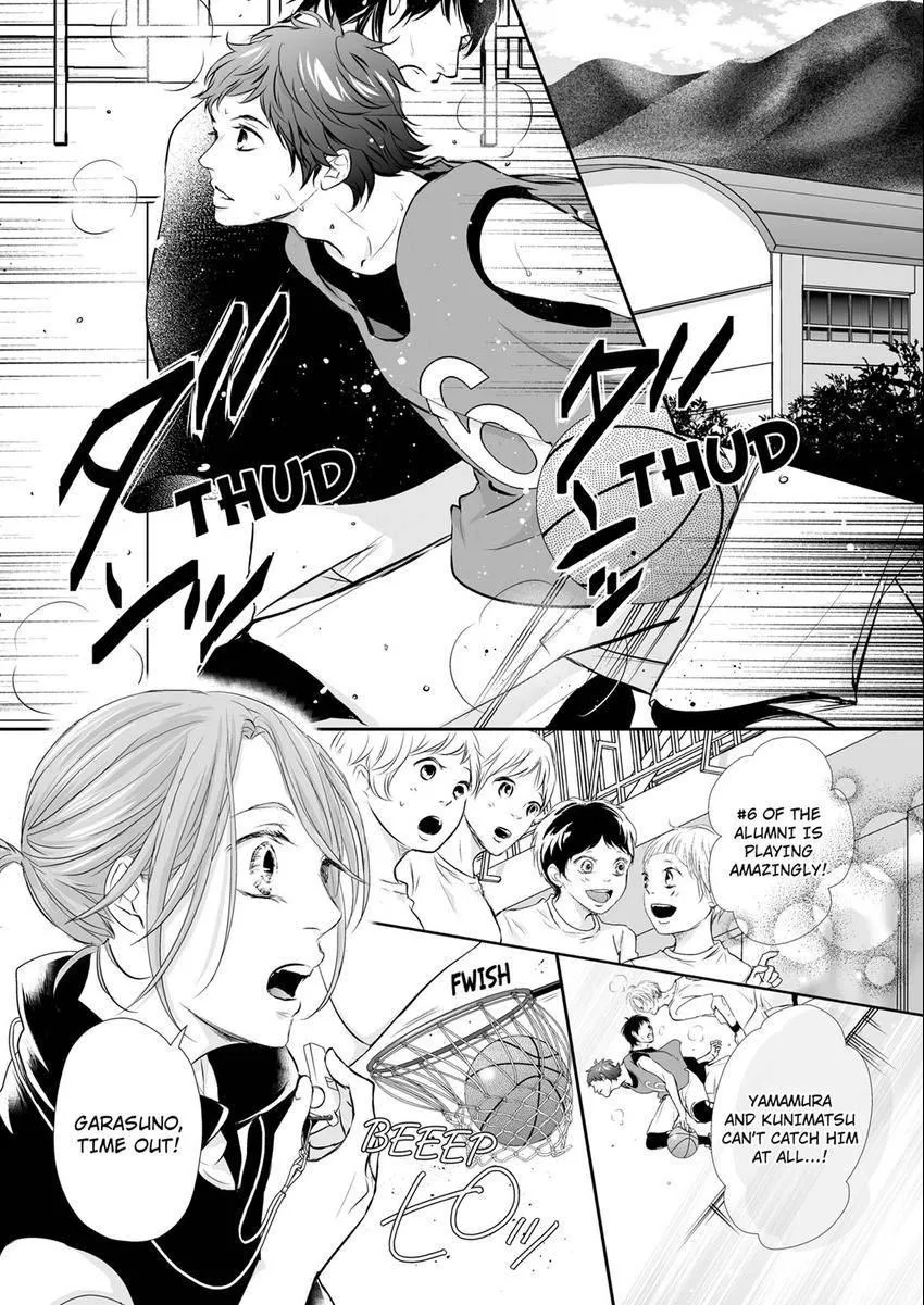 Can I show you my whole self?~A second chance at true love starts with the body Chapter 19 page 1 - 