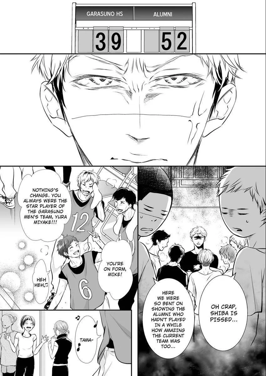 Can I show you my whole self?~A second chance at true love starts with the body Chapter 19 page 2 - 